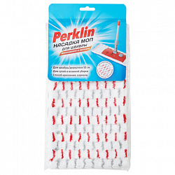 Насадка МОП плоская для швабры/держателя 50 см, микрофибра/абразив (ТИП К), PERKLIN (ПЕРКЛИН), 700985