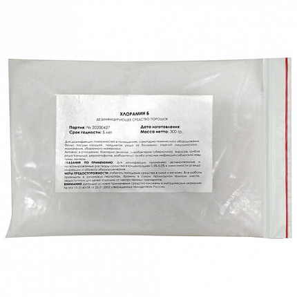 Средство дезинфицирующее ХЛОРАМИН-Б технический, Россия, пакет 300 г, АКВА, честный знак