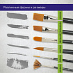 Кисти художественные набор 15 шт., синтетика, BRAUBERG ART CLASSIC, 200962