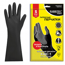 Перчатки латексные КЩС-1 ULTRA STRONG химически устойчивые двухслойные чёрные, размер 7-7,5, S (малый), RABBITEX (РАББИТЕКС) EXPERT, 609270