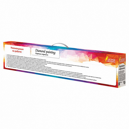 Картина стразами (алмазная мозаика), 40х50 см, ОСТРОВ СОКРОВИЩ "Горный ручей", без подрамника, 663864