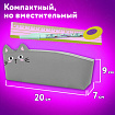 Пенал ЮНЛАНДИЯ ЮНИОР, 1 отделение, искусственная кожа, "Серый котик", 20х9х7 см, 273819