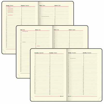 Ежедневник недатированный А5 (138х213 мм), BRAUBERG VISTA, под кожу, твердый, 136 л., "Avocado", 112026