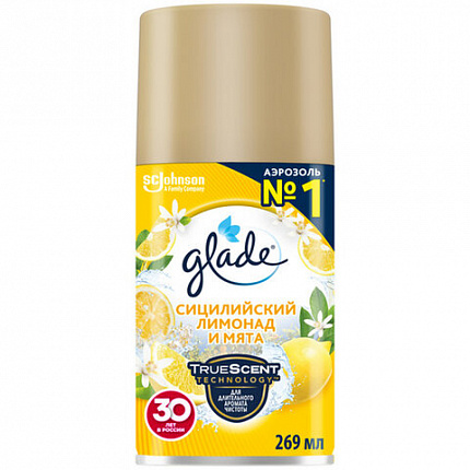 Сменный баллон 269 мл, GLADE "Сицилийский лимонад и мята", для автоматических освежителей, универсальный, 33705