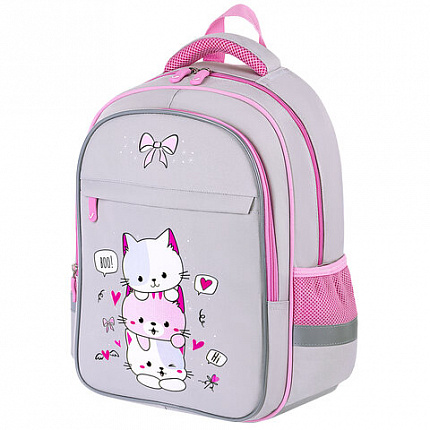 Рюкзак BRAUBERG FAVOUR, 2 отделения, 3 кармана, "Fluffy kittens", 40х29х15 см, 271417