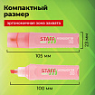 Набор текстовыделителей 6 ПАСТЕЛЬНЫХ ЦВЕТОВ, STAFF "EVERYDAY HL-707", линия 1-5 мм, скошенный наконечник, 152551