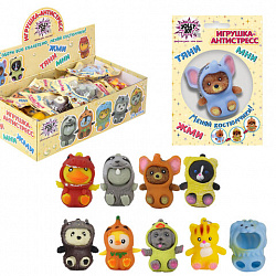 Игрушка-антистресс "Переодевашки МИЛАШКИ", 6х5 см, ассорти 8 видов, дисплей, JOLLY JOT (ДЖОЛЛИ ДЖОТ), 665826