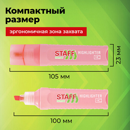 Набор текстовыделителей 6 ПАСТЕЛЬНЫХ ЦВЕТОВ, STAFF "EVERYDAY HL-707", линия 1-5 мм, скошенный наконечник, 152551