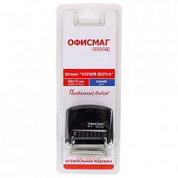 Штамп стандартный ОФИСМАГ "КОПИЯ ВЕРНА", оттиск 38х14 мм, "Printer 9011T", 271925