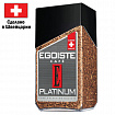 Кофе растворимый EGOISTE "Platinum" 100 г, стеклянная банка, сублимированный, ШВЕЙЦАРИЯ, 8467