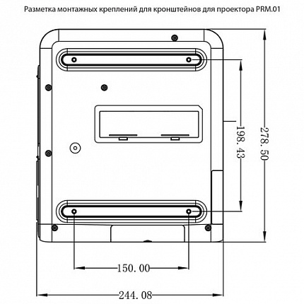 Проектор CACTUS CS-PRM.01B.WUXGA, LCD, 1920x1080, 16:9, 4:3, 700 лм, 2500:1, 1,8 кг