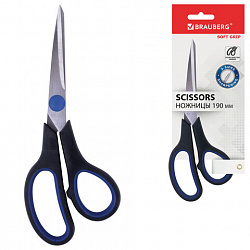 Ножницы BRAUBERG "Soft Grip", 190 мм, черно-синие, резиновые вставки, 3-сторонняя заточка, 230762