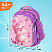 Рюкзак SNOOBAG (СНУБЭГ) MIND с пеналом в комплекте, 2 отделения, "Озорной котик", 40х28х18 см, 274443