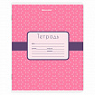 Тетрадь 18 л. BRAUBERG, клетка, обложка картон, CUTE PATTERN, 107293