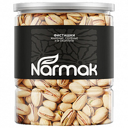 Фисташки жареные соленые NARMAK, 500 г