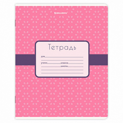 Тетрадь 18 л. BRAUBERG, клетка, обложка картон, CUTE PATTERN, 107293