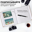 Фотоальбом BRAUBERG "I love you" на 200 фото 10х15 см, под кожу, бумажные страницы, переплет, бокс, 391175