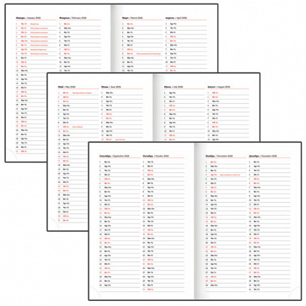 Ежедневник датированный 2026, А5, 138x213 мм, BRAUBERG "Senator", под кожу, фиолетовый, 117093