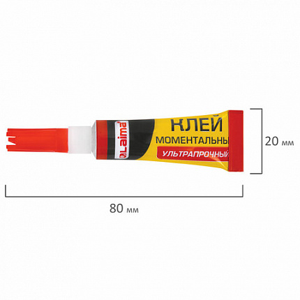 Клей моментальный (суперклей) LAIMA, 3 г, УЛЬТРАПРОЧНЫЙ, отрывная мультикарта, 605567