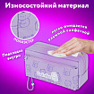 Пенал ЮНЛАНДИЯ ЮНИОР, 2 отделения, "Лиловые медведи", 21х9х8 см, 273821