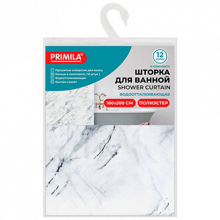 Шторка для ванной ПОЛИЭСТЕР, 180х200 см, кольца в комплекте, БЕЛЫЙ МРАМОР, PRIMILA (ПРИМИЛА), 700084