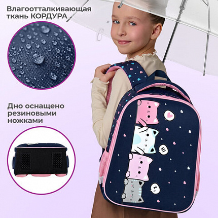 Ранец BRAUBERG KIDS START, 1 отделение, 2 кармана, "Четыре котика", 35х26х13 см, 273150