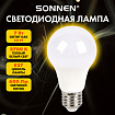 Лампа светодиодная SONNEN EXTRA, 7 (60) Вт, Е27, груша, теплый белый, 30000 ч, LED A60-7W-2700-Е27, 457889
