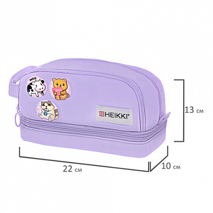 Пенал-органайзер HEIKKI (ХЕЙКИ) с ручкой, значки, 2 отделения, откидная планка, 22x13х10 см, фиолетовый, 273600