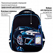 Ранец BRAUBERG FIT, 2 отделения, "Супермашина", 38х27х14 см, 272024