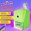 Точилка механическая ЮНЛАНДИЯ "Пастель", для чернографитных и цветных карандашей, корпус зелёный, 272000