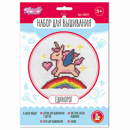 Набор для вышивания, конверт, АССОРТИ, 10КОР