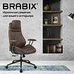 Кресло BRABIX PREMIUM "Arizona EX-573", синхромеханизм, искусственная замша, коричневый, 532944
