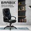 Кресло офисное BRABIX PREMIUM "Nord EX-590", черный пластик, экокожа, черное, 532097