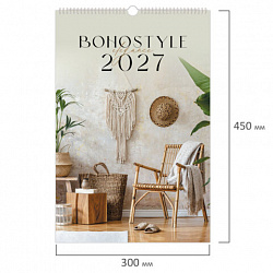 Календарь на гребне с ригелем 2027г, BRAUBERG, 12 листов, 30,0х45,0 см, "Бохо", 118376