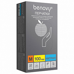 Перчатки нитриловые смотровые 100 пар (200 штук), размер 7-8, M (средний), BENOVY Nitrile Chlorinated