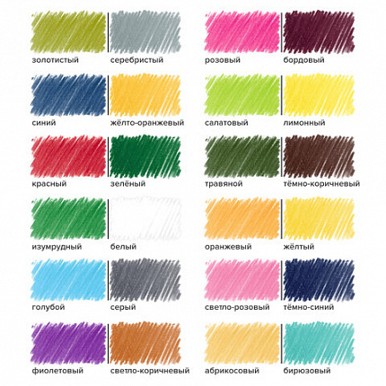 Карандаши цветные мягкие двусторонние BRAUBERG PREMIUM TWIN COLOUR, 12 штук, 24 цвета, 181874