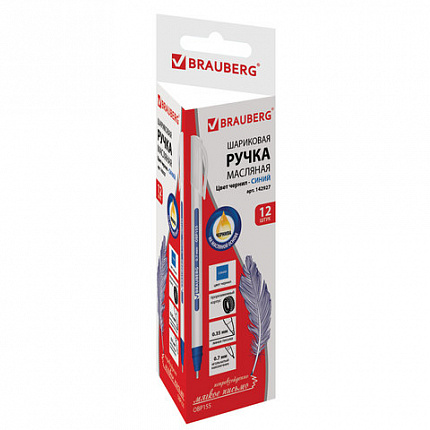 Ручка шариковая масляная BRAUBERG "Extra Glide Soft White", СИНЯЯ, узел 0,7 мм, линия письма 0,35 мм, 142927