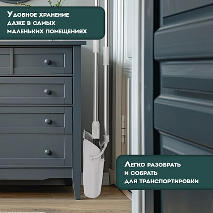 Совок для мусора КОМПЛЕКТ щетка + 2 рукоятки по 77 см металлические разборные, бело-серый, колорбокс, LAIMA, 608947