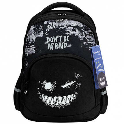 Рюкзак BRAUBERG SOFT, 2 отделения, 3 кармана, "Don't be afraid", СВЕТЯЩИЙСЯ, 40х31х15 см, 271364