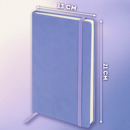 Скетчбук, слоновая кость 140 г/м2 130х210 мм, 80 л., КОЖЗАМ, резинка, BRAUBERG ART CLASSIC, пастель сиреневый, 116879