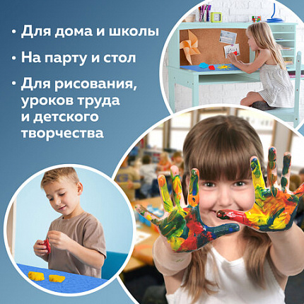 Настольное покрытие ЮНЛАНДИЯ для труда и творческих занятий, ПВХ, "Большие колеса", 50х70 см, 662458