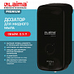 Дозатор для жидкого мыла LAIMA PROFESSIONAL PREMIUM BLACK, НАЛИВНОЙ, 0,5 л, черный, ABS-пластик, 609518