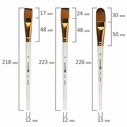 Кисти художественные набор 15 шт + мастихин в пенале, белые, синтетика, BRAUBERG ART
