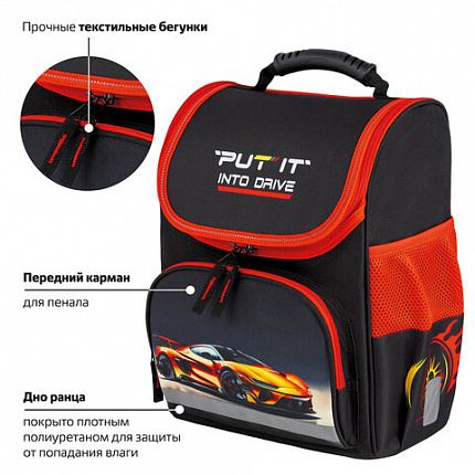 Ранец ПИФАГОР BASIC, 1 отделение, 3 кармана, эргономичная спинка, "Cool wheels", 35х28х18 см, 272045