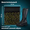 Мешок для обуви BRAUBERG БОЛЬШОЙ, с ручкой, карман на молнии, сетка, 49х41 см, "Smiles", 272403