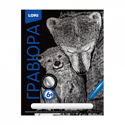 Гравюра АССОРТИ, 18х24 см, основа серебро/золото, штихель, LORI