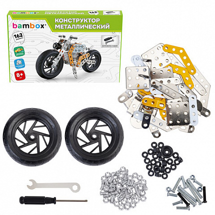 Конструктор металлический "Мотоцикл", с подвижными деталями, 162 элемента, BAMBOX (БАМБОКС), 666364