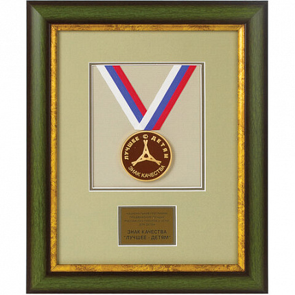 Пластилин классический ЮНЛАНДИЯ "ВЕСЁЛЫЙ ШМЕЛЬ", 16 цветов, 240 г, СО СТЕКОМ, 104810