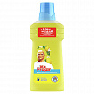Средство для мытья пола и стен 500 мл, MR.PROPER (Мистер Пропер) "Лимон"
