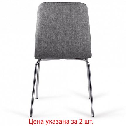 Стулья КОМПЛЕКТ 2 шт. BRABIX "Twins CF-011", хром каркас, ткань, серый, 532767